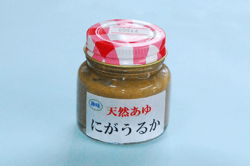 鮎にがうるか 道の駅 白鷹ヤナ公園 あゆ茶屋道の駅 白鷹ヤナ公園 あゆ茶屋 白鷹観光開発株式会社